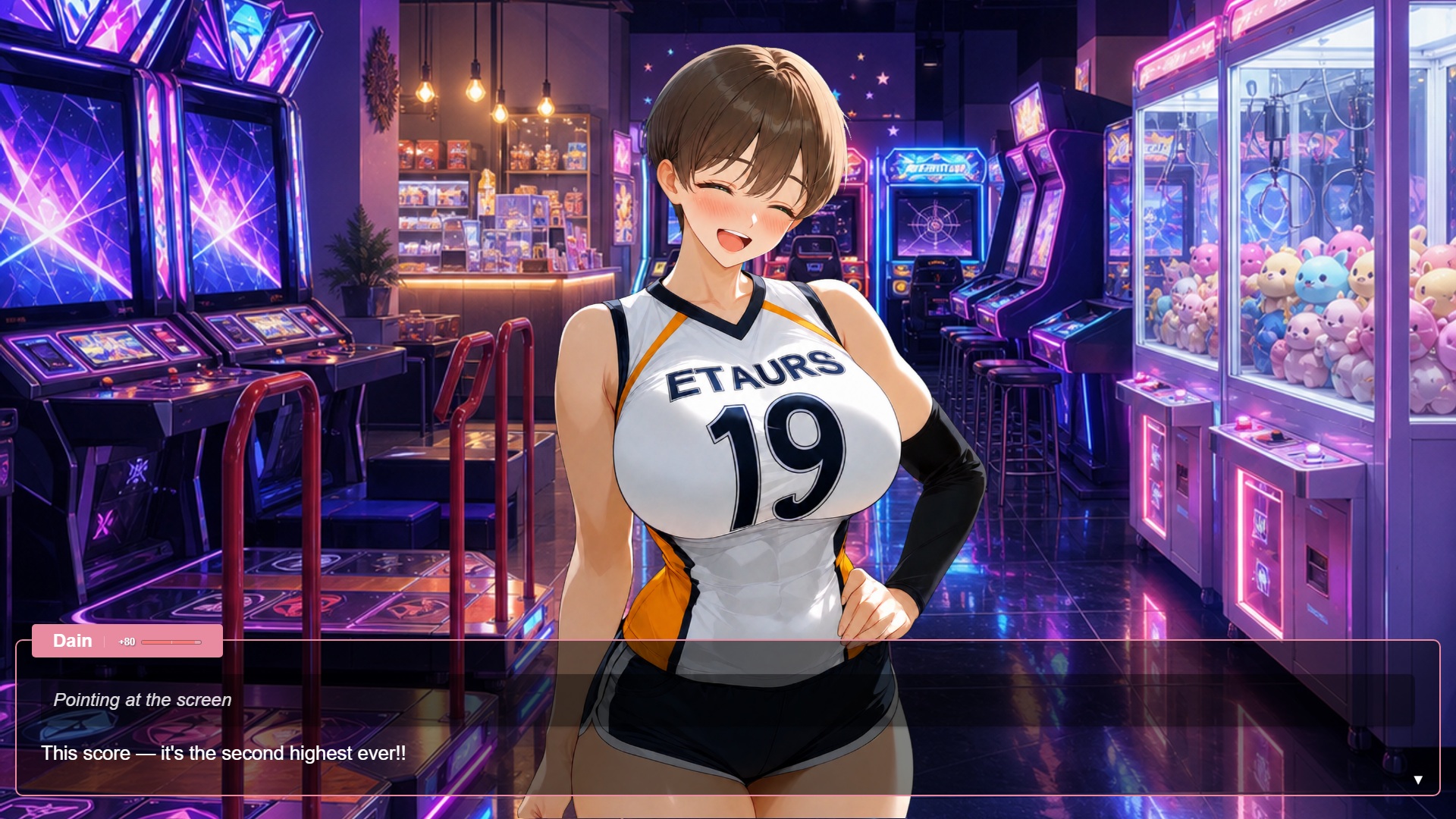 Cupid character-focused screenshot of Dain in an arcade scene